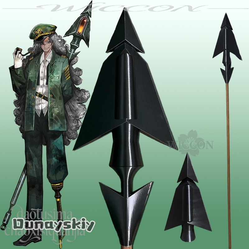 Party Games Company - Hemera*/Ahab Cosplay Anime Game Limbus Company