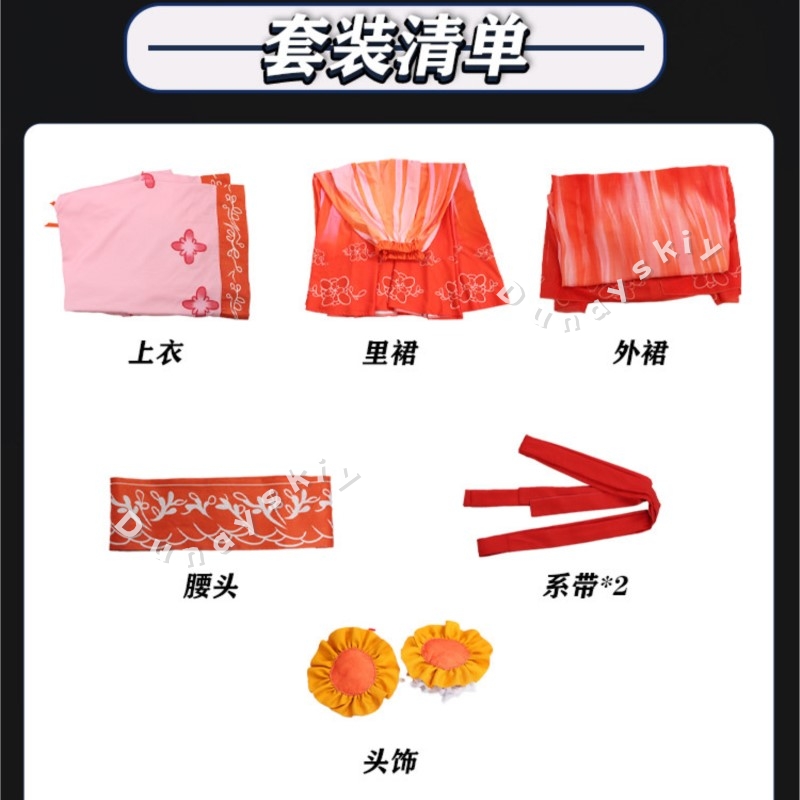 Disfraz de Cosplay de Xue Baoc - Party Games Company reseña y precio