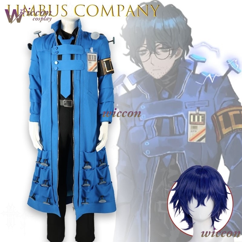 Disfraz de Cosplay de Hohenhei - Party Games Company reseña y precio