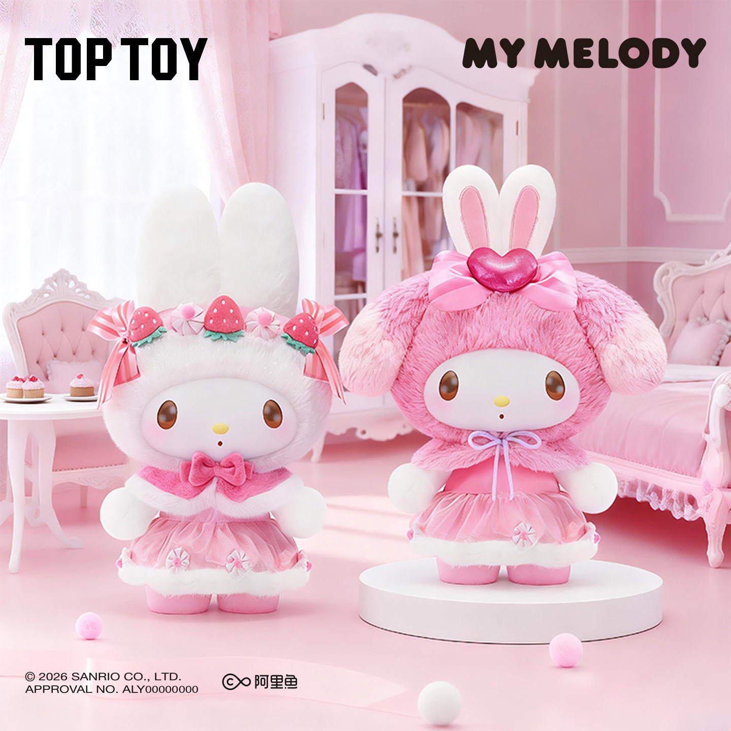 TOPTOY Sanrio My Melody Strawb - Party Games Graduation reseña y precio