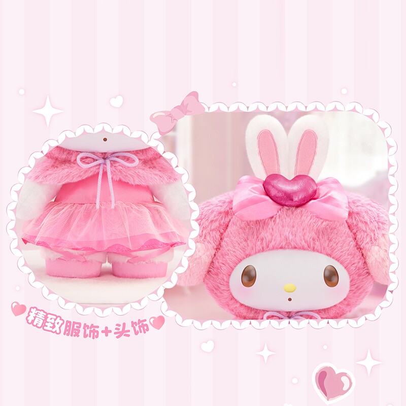 TOPTOY Sanrio My Melody Strawb - Party Games Graduation reseña y precio