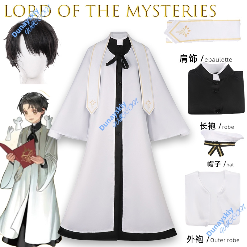Disfraz de Lord of Mysteries T - Party Games Mystery reseña y precio