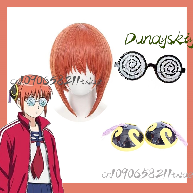 Gintama 3 Nen Z-Gumi Gin-Pachi - Party Games Graduation reseña y precio