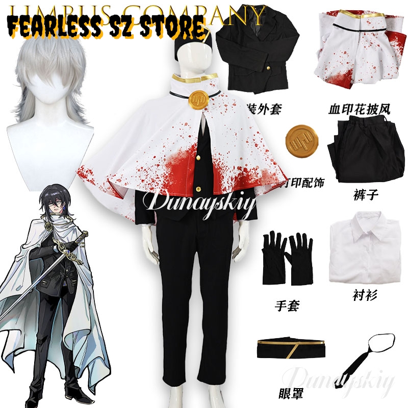 Disfraz de Cosplay del Juego L - Party Games Company reseña y precio
