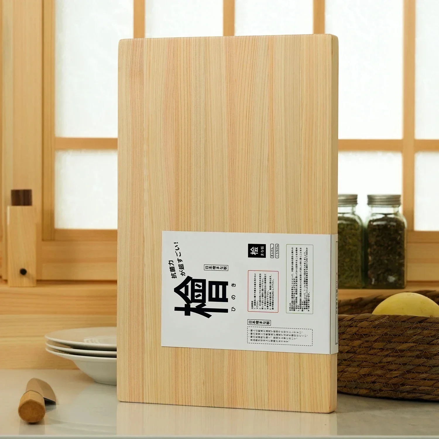 Tabla de cortar Solvin Japan H - Cornhole Board Set reseña y precio