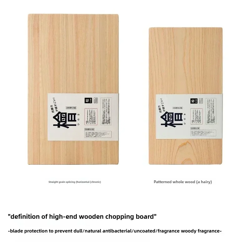 Tabla de cortar Solvin Japan H - Cornhole Board Set reseña y precio