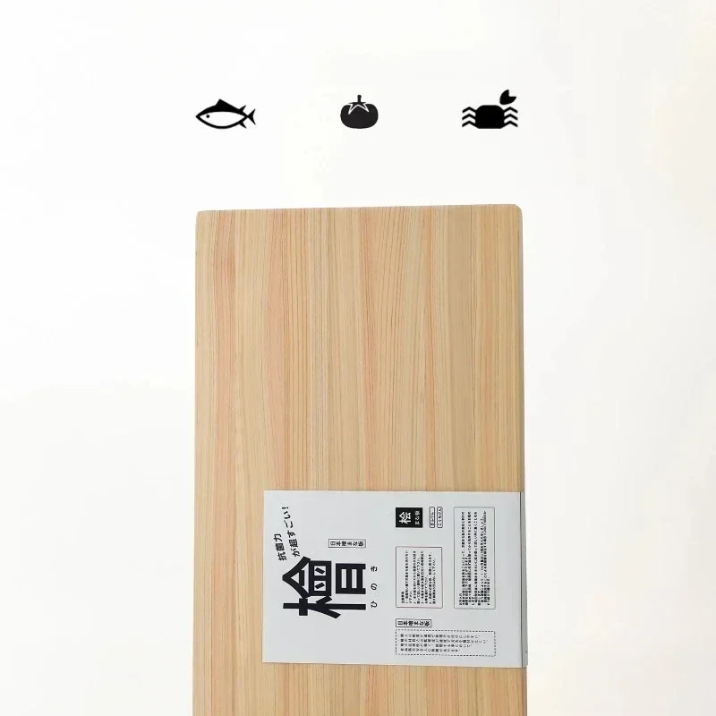 Tabla de cortar Solvin Japan H - Cornhole Board Set reseña y precio
