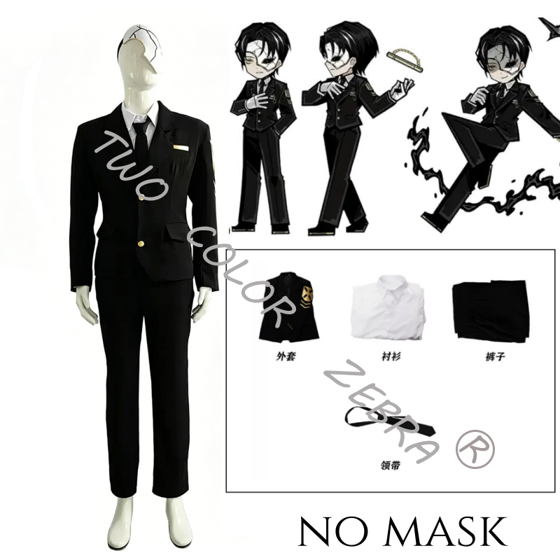 Disfraz de Cosplay de Rien del - Party Games Company reseña y precio