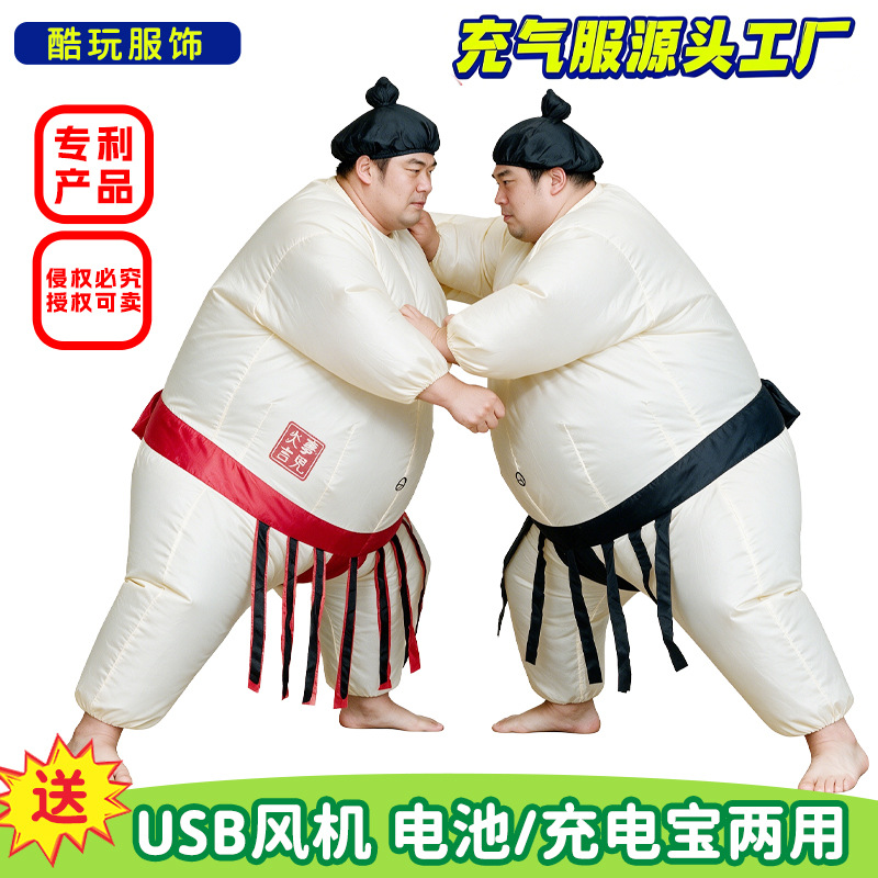Disfraz Inflable de Sumo para  - Party Games For Adults And Kids reseña y precio