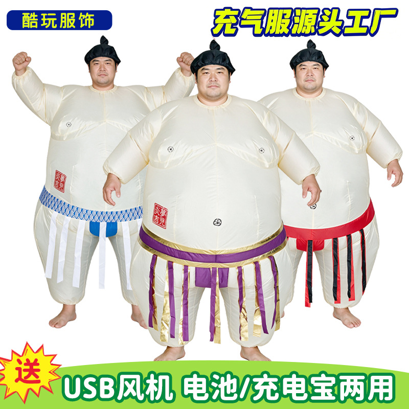Disfraz Inflable de Sumo para  - Party Games For Adults And Kids reseña y precio