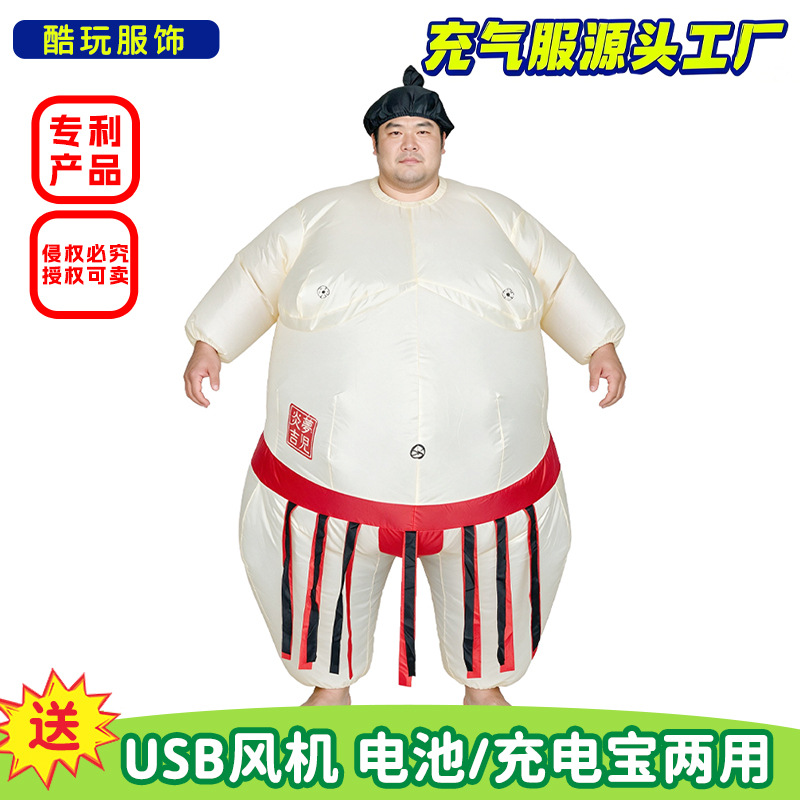 Disfraz Inflable de Sumo para  - Party Games For Adults And Kids reseña y precio