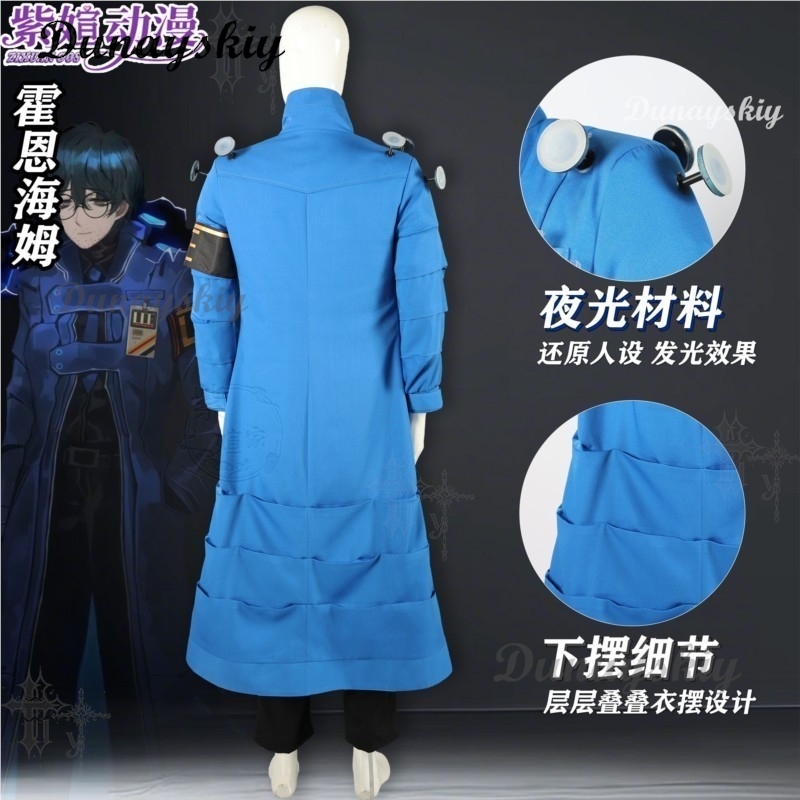 Traje de cosplay de Hohenheim  - Party Games Company reseña y precio