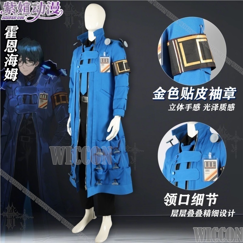 Disfraz de Cosplay de Limbus C - Party Games Company reseña y precio