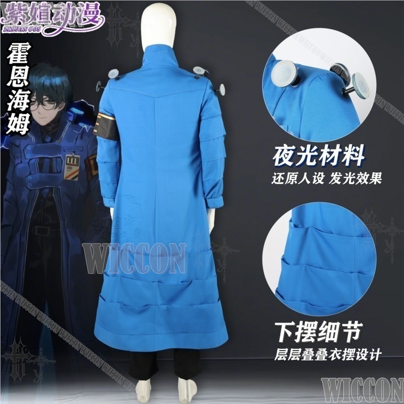 Disfraz de Cosplay de Limbus C - Party Games Company reseña y precio