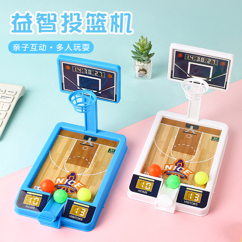 Nueva Máquina de Juego de Tiro - Party Games For 5 Year Olds Indoors reseña y precio